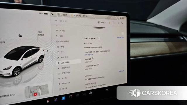Tesla Model Y 2024 Белый из Кореи, фото 3
