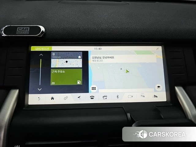 Land Rover Discovery Sports 2019 Черный из Кореи, фото 3