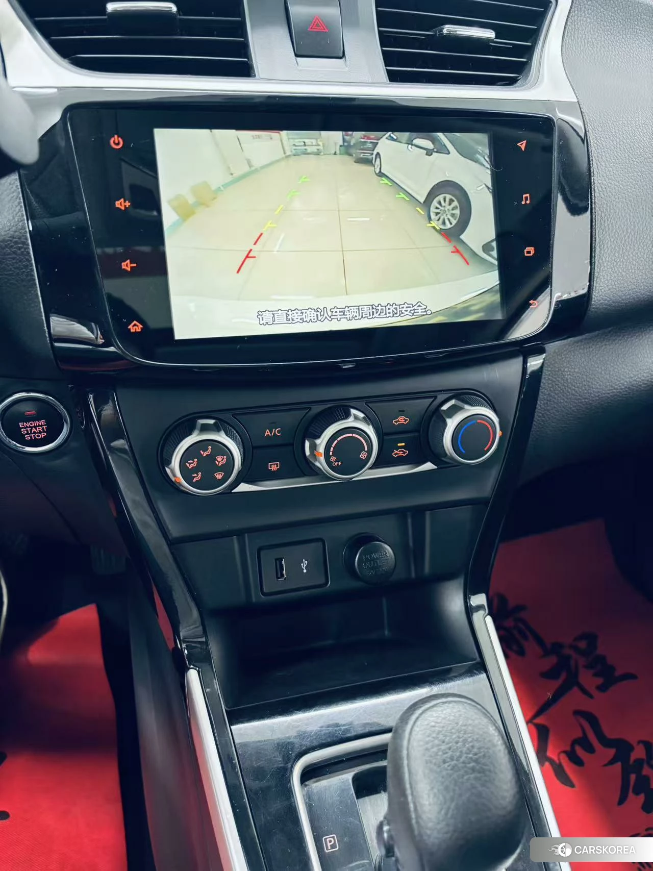 Nissan Xuan Yi 2021 Белый из Китая, фото 3