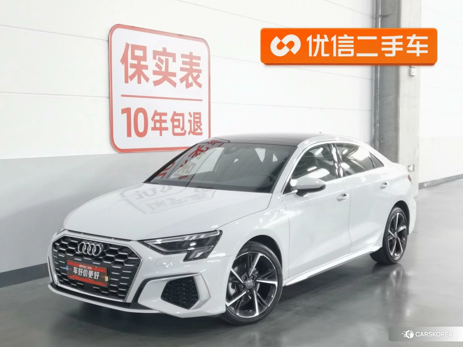 Audi A3 2021 Белый из Китая, фото 3
