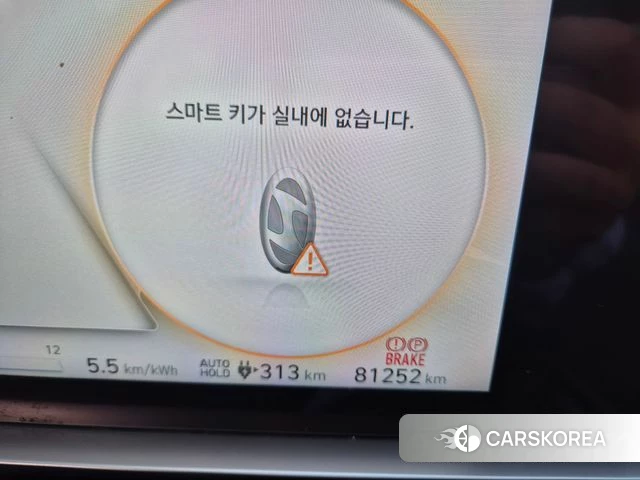 Hyundai Ionic 6 2022 Темно-зеленый из Кореи, фото 3