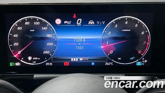 Mercedes-Benz GLA - Class H247 id 2703234 из Кореи 3