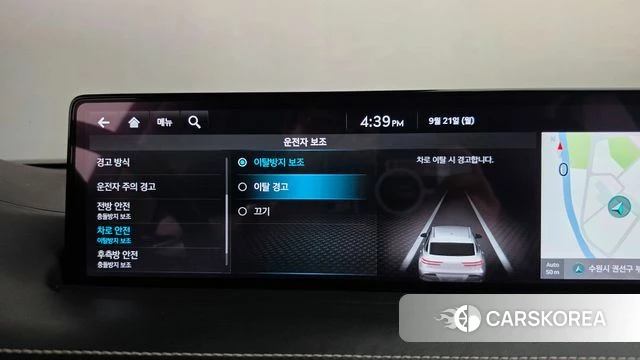 Genesis Electrified GV70 2022 Черный из Кореи, фото 3