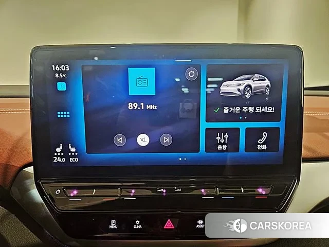 Volkswagen ID.4 2023 Белый из Кореи, фото 3