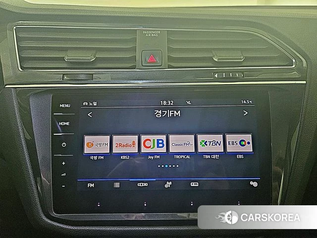 Volkswagen Tiguan Allspace 2023 Синий из Кореи, фото 3