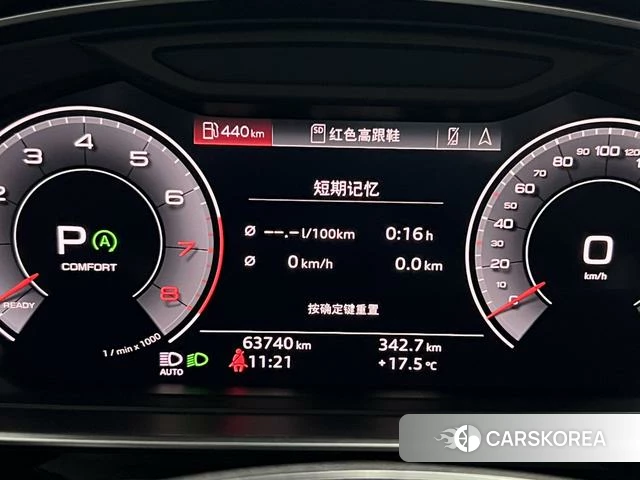 Audi A8 2020 Черный из Китая, фото 3