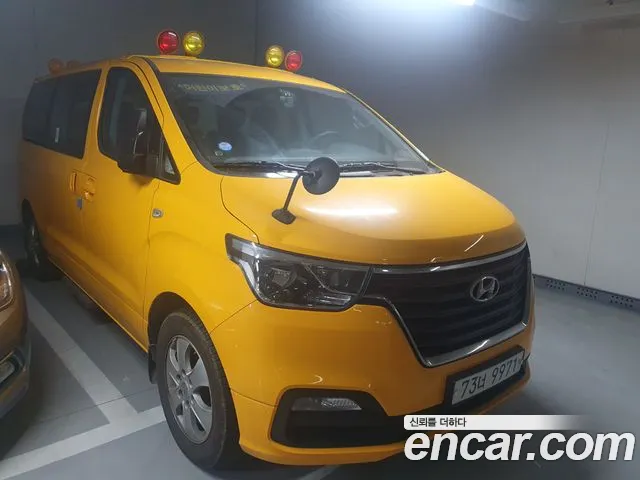 Hyundai The New Grand Starex 2021 Желтый из Кореи, фото 3