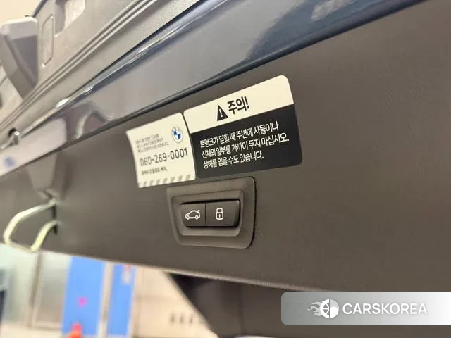 BMW X3 (G45) 2025 Синий из Кореи, фото 3