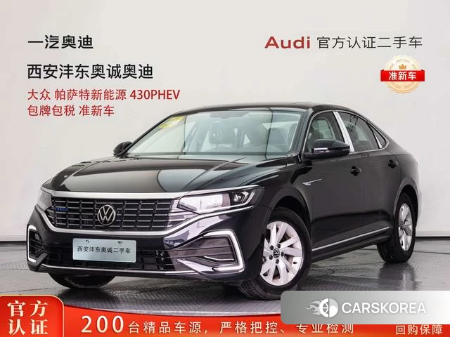 Volkswagen Passat PHEV 2026 Черный из Китая, фото 3