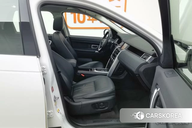 Land Rover Discover Shenxing 2018 Белый из Китая, фото 3
