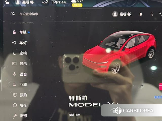 Tesla Model Y 2026 Красный из Китая, фото 3
