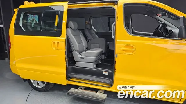 Hyundai The New Grand Starex 2020 Желтый из Кореи, фото 3