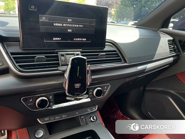 Audi Q5L 2025 Черный из Китая, фото 3