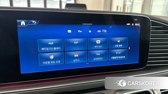 Mercedes-Benz GLS - Class X167 2024 Белый из Кореи, фото 3