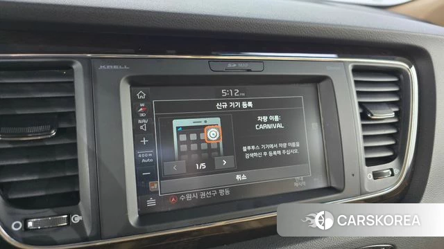 Kia The New Carnival 2018 Белый из Кореи, фото 3