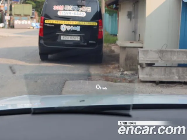 Volkswagen Tiguan second Generation id 2741280 из Кореи 3