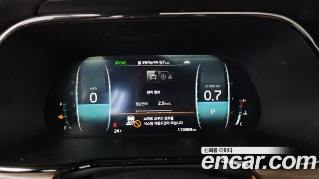 Kia Mohave Master id 2716432 из Кореи 3