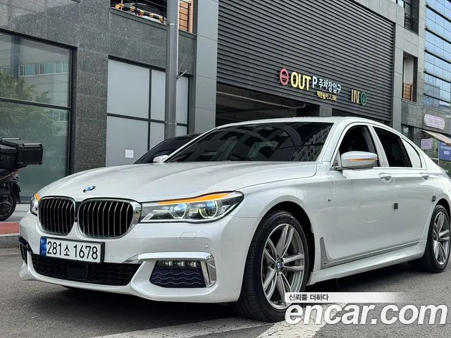 BMW 7 Series (G11) id 2701621 из Кореи 3