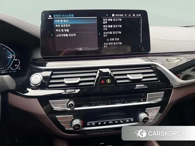 BMW 5 Series (G30) 2023 Белый из Кореи, фото 3