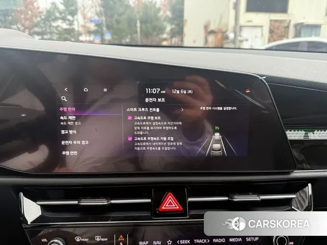 Kia Di Ol Nu Niro 2022 Белый из Кореи, фото 3