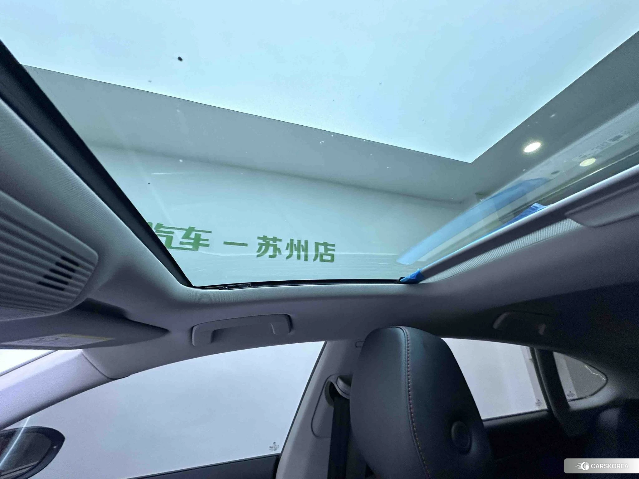 Volkswagen Lingdu 2022 Красный из Китая, фото 3