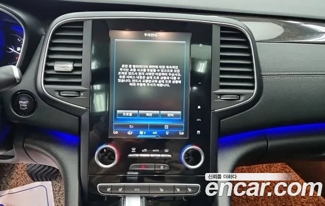 Renault Korea (Samsung) SM6 2018 Белый из Кореи, фото 3