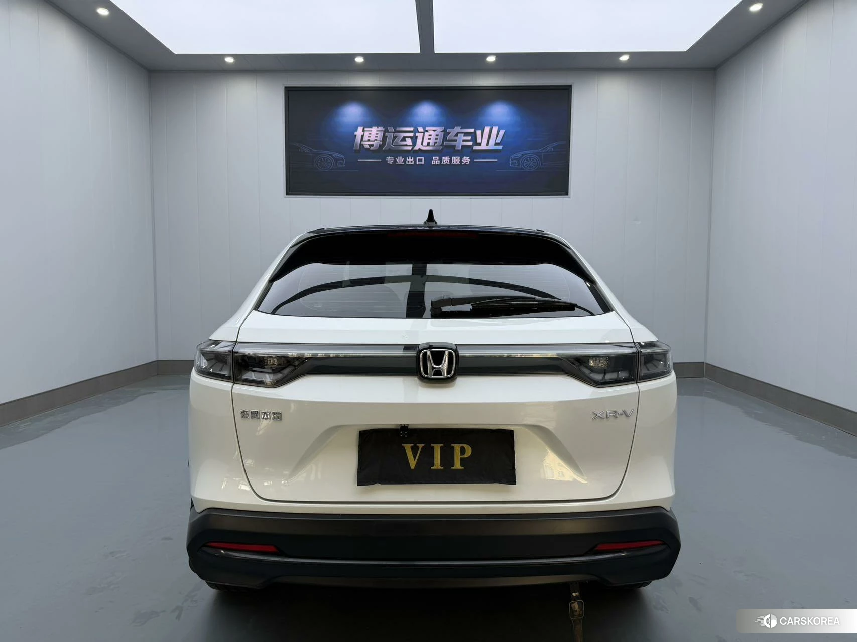 Honda XR-V 2022 Белый из Китая, фото 3