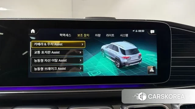 Mercedes-Benz GLE-Class W167 2023 Белый из Кореи, фото 3