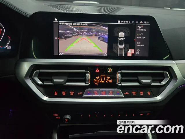 BMW 4 Series (G22) id 2708145 из Кореи 3