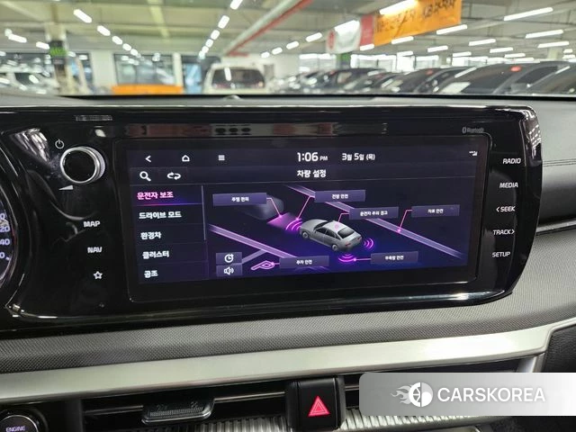 Kia K5 Hybrid 3rd Generation 2023 Черный из Кореи, фото 3