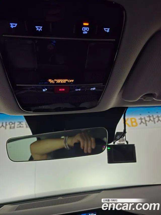 Hyundai Grandeur Hybrid (GN7) 2023 Серый из Кореи, фото 3