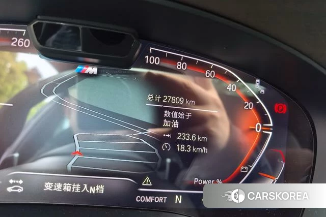 BMW 5 series 2023 Черный из Китая, фото 3