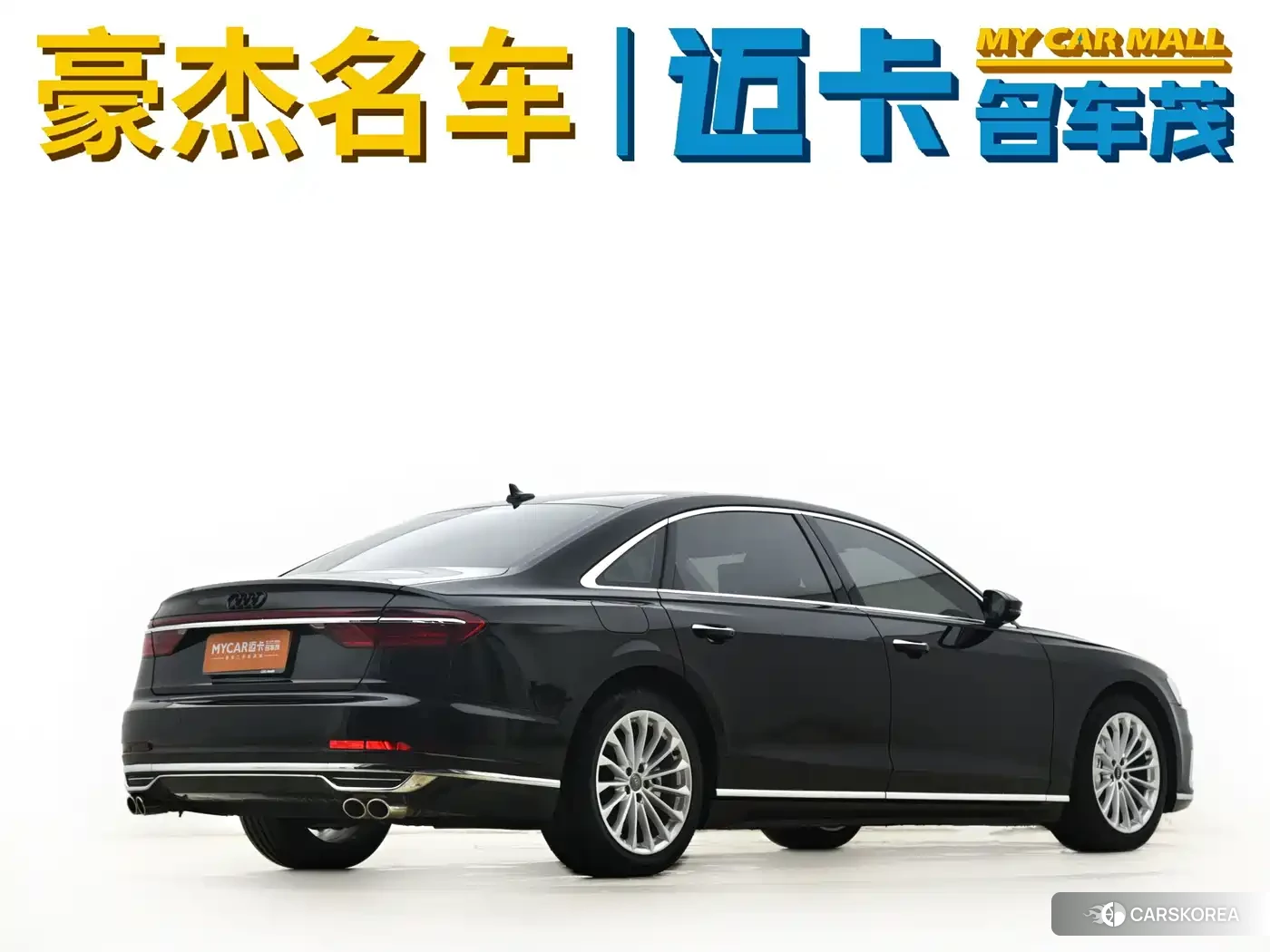 Audi A8 2021 Черный из Китая, фото 3