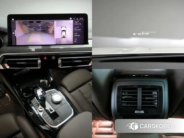 BMW X4 (G02) 2023 Белый из Кореи, фото 3