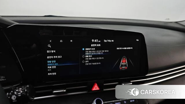 Hyundai Avante (CN7) 2022 Белый из Кореи, фото 3