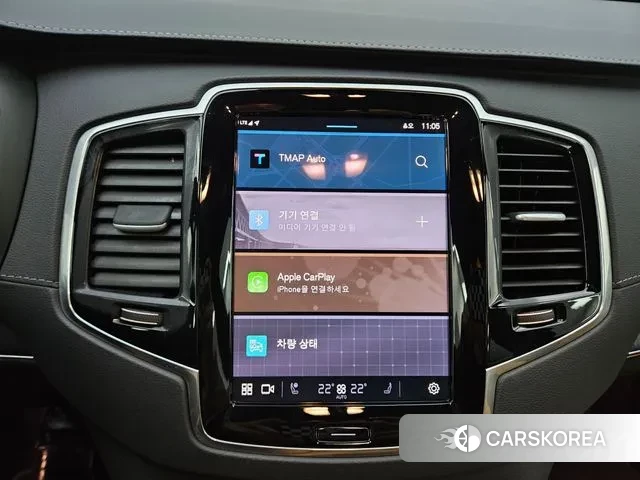 Volvo XC90 second Generation 2024 Черный из Кореи, фото 3