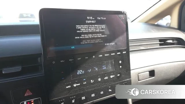 Hyundai Staria 2022 Серый из Кореи, фото 3