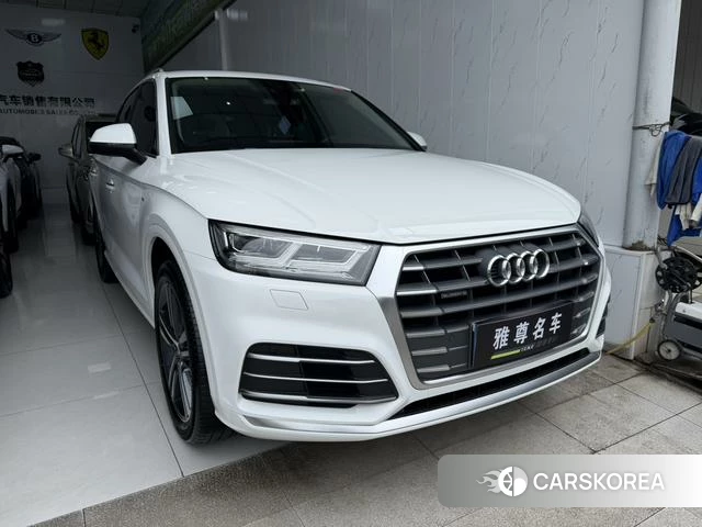 Audi Q5L 2021 Белый из Китая, фото 3