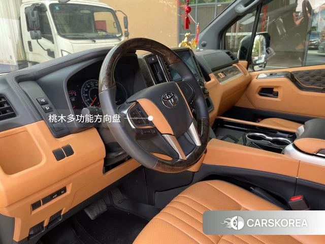 Toyota Hiace 2024 Белый из Китая, фото 3