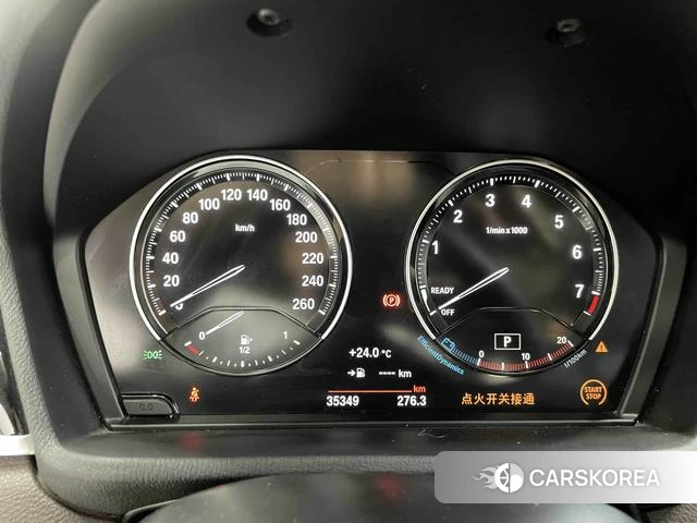 BMW X1 2022 Белый из Китая, фото 3