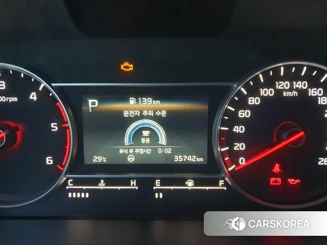 Kia Sorento 4th Generation 2021 Белый из Кореи, фото 3