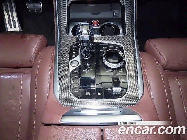 BMW X5 (G05) 2021 Белый из Кореи, фото 3