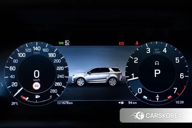 Land Rover Discovery Sports 2nd Generation 2024 Белый из Кореи, фото 3