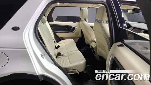 Land Rover Discovery Sports id 2881821 из Кореи 3