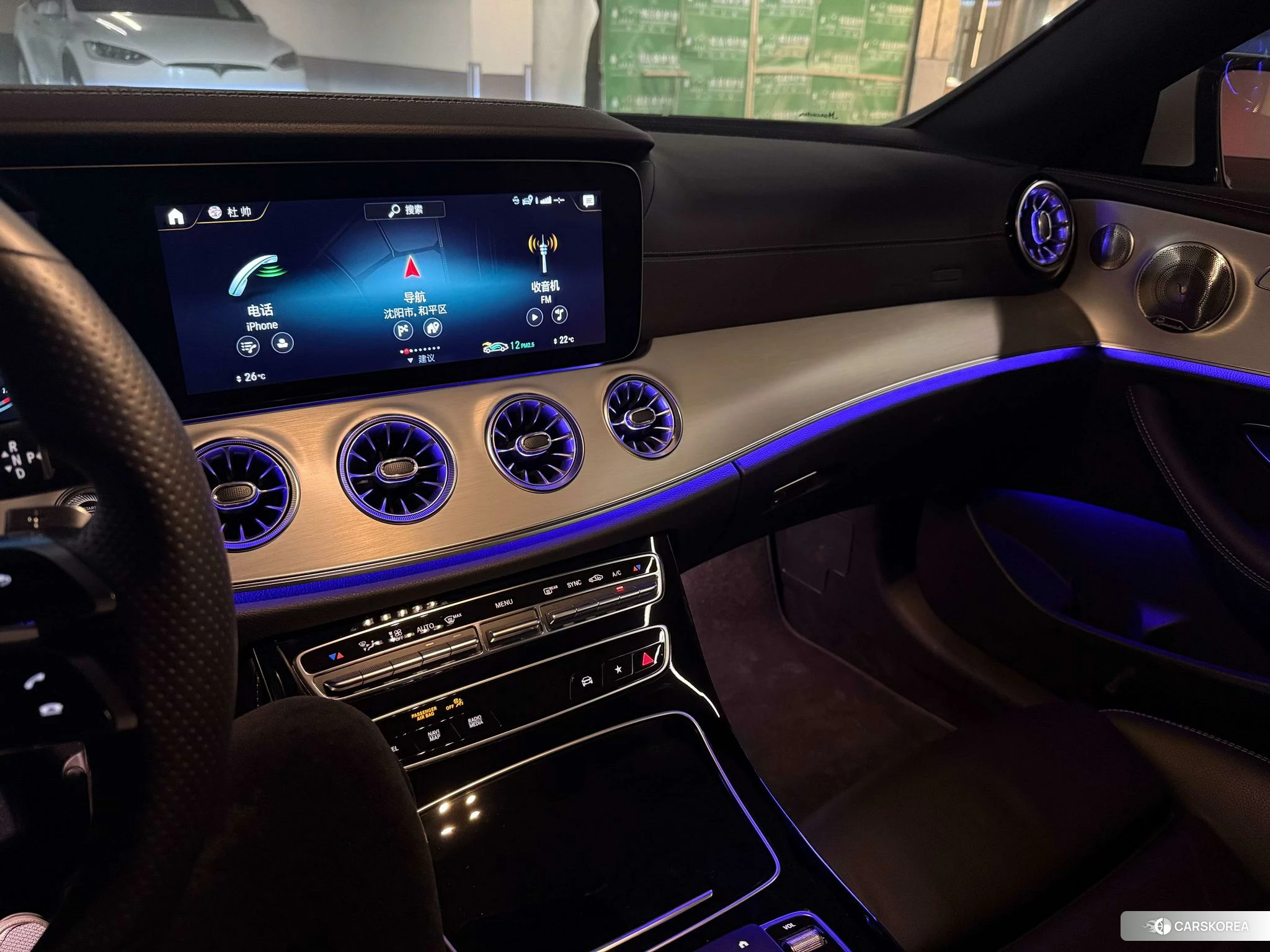 Mercedes-Benz E-class (imported) 2020 Белый из Китая, фото 3