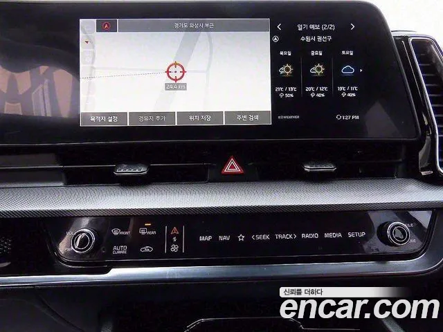 Kia Sportage 5th Generation Hybrid id 2677179 из Кореи 3