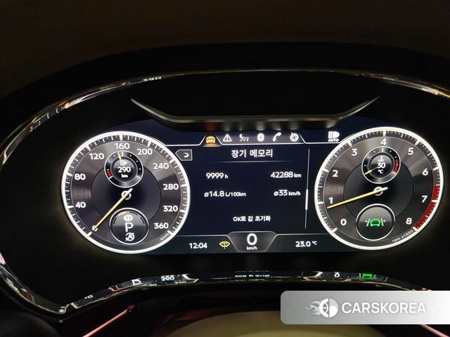 Bentley Flying Spur 3rd Generation 2023 Черный из Кореи, фото 3