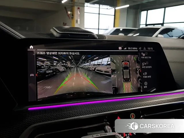 BMW X6 (G06) 2020 Коричневый из Кореи, фото 3