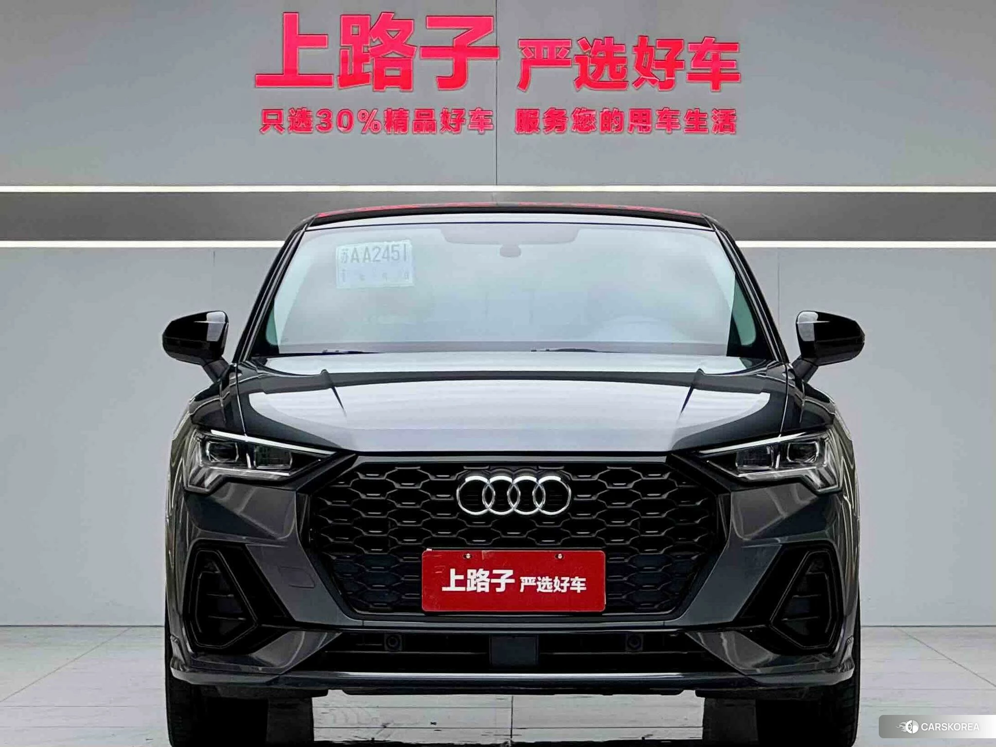 Audi Q3 Sportback 2021 Серебристо-серый из Китая, фото 3