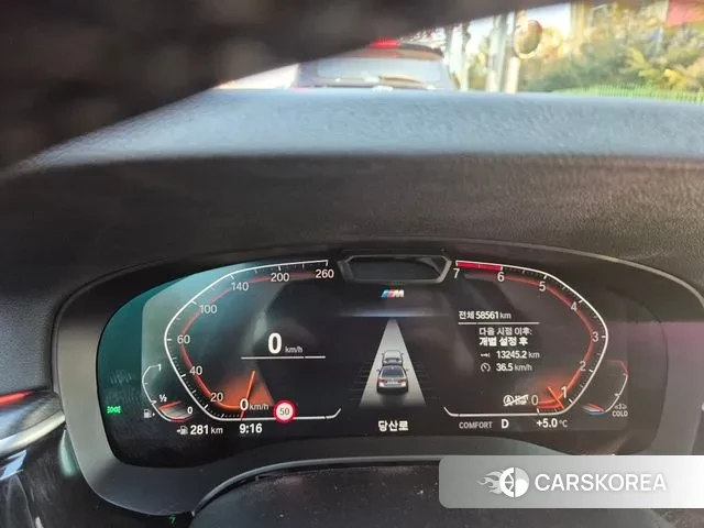 BMW 5 Series (G30) 2021 Черный из Кореи, фото 3